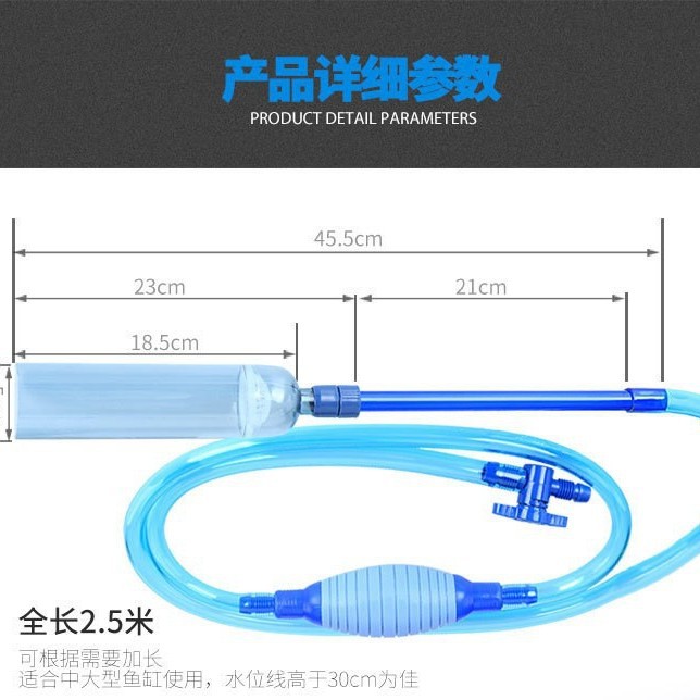 Aquarium & Marine Museum Ums - 2026BY28 fish tank water changer, sand