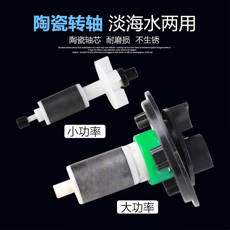 SUNSUN High Flow Submersible P - Marine Aquarium Uv Light reseña y precio