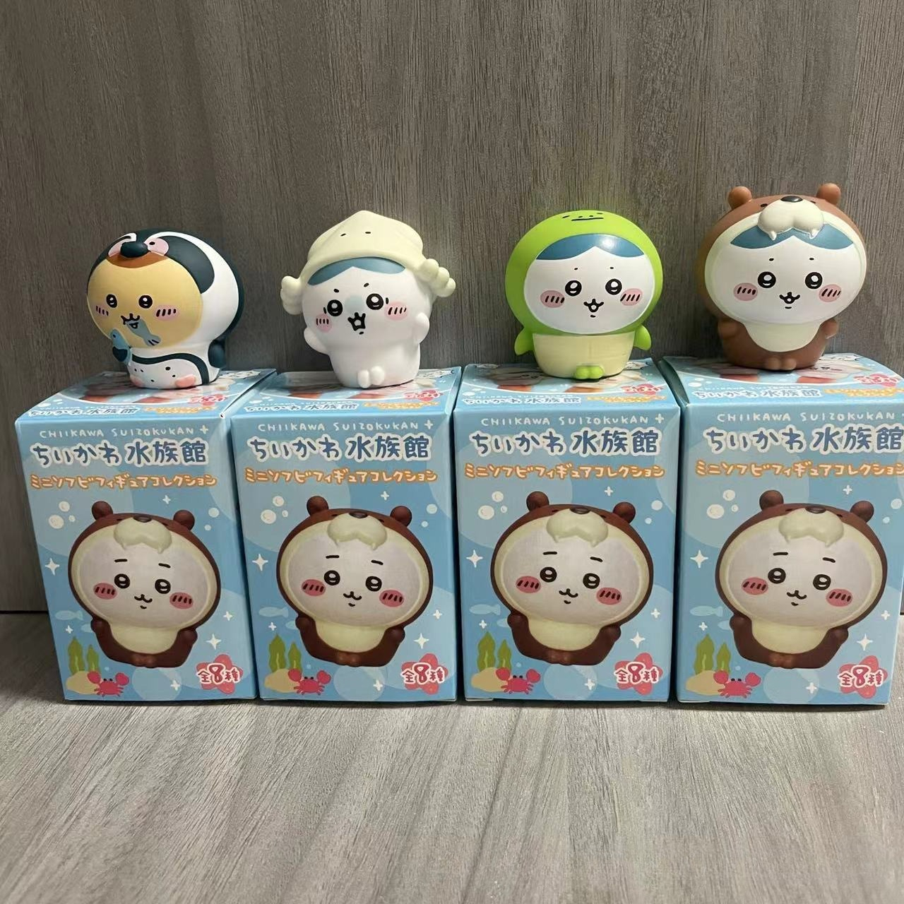 Kawaii Chiikawas Aquarium Blin - Aquarium & Marine Museum reseña y precio