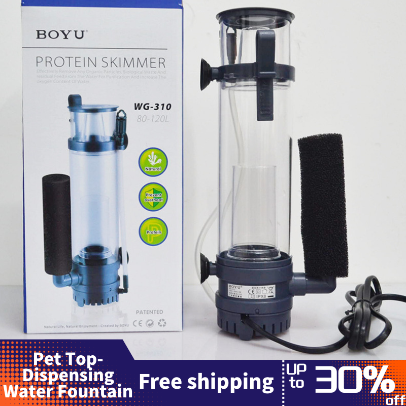 BOYU WG 308 WG 310 428 520 Nan - Calcium Reactor Media reseña y precio