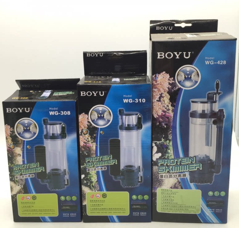 BOYU WG 308 WG 310 428 520 Nan - Calcium Reactor Media reseña y precio