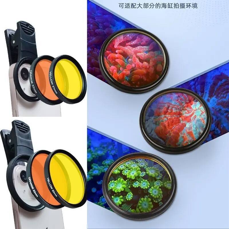 Aquarium Coral lenses 52mm Fis - Marine Aquarium Water reseña y precio