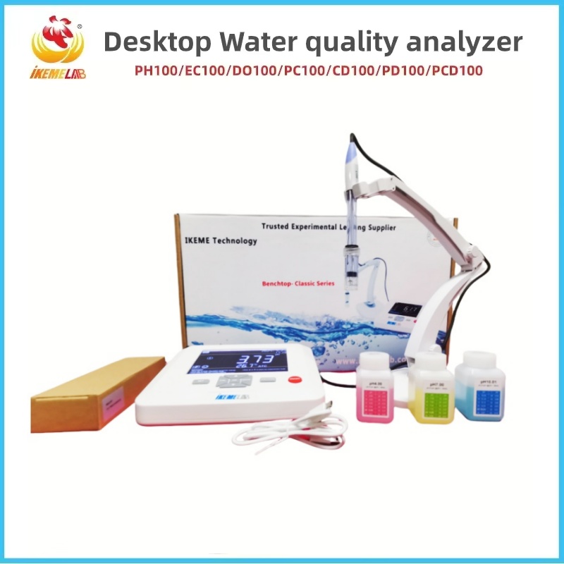 WEIAI laboratory Water Quality - Aquarium & Marine Museum Ums reseña y precio