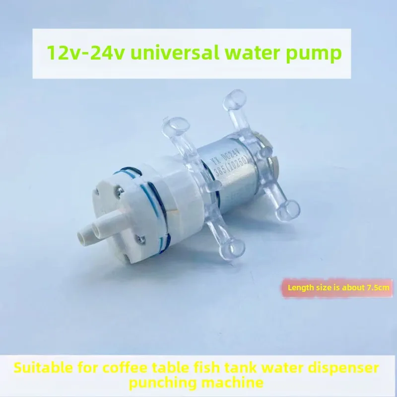 Water Dispenser 385 Suction Pu - Aquarium & Marine Museum Ums reseña y precio