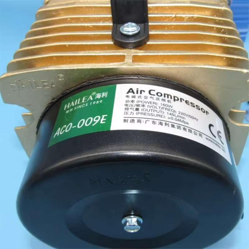 Hot Sale Hailea ACO-009E 160w  - Aquarium & Marine Museum Ums reseña y precio