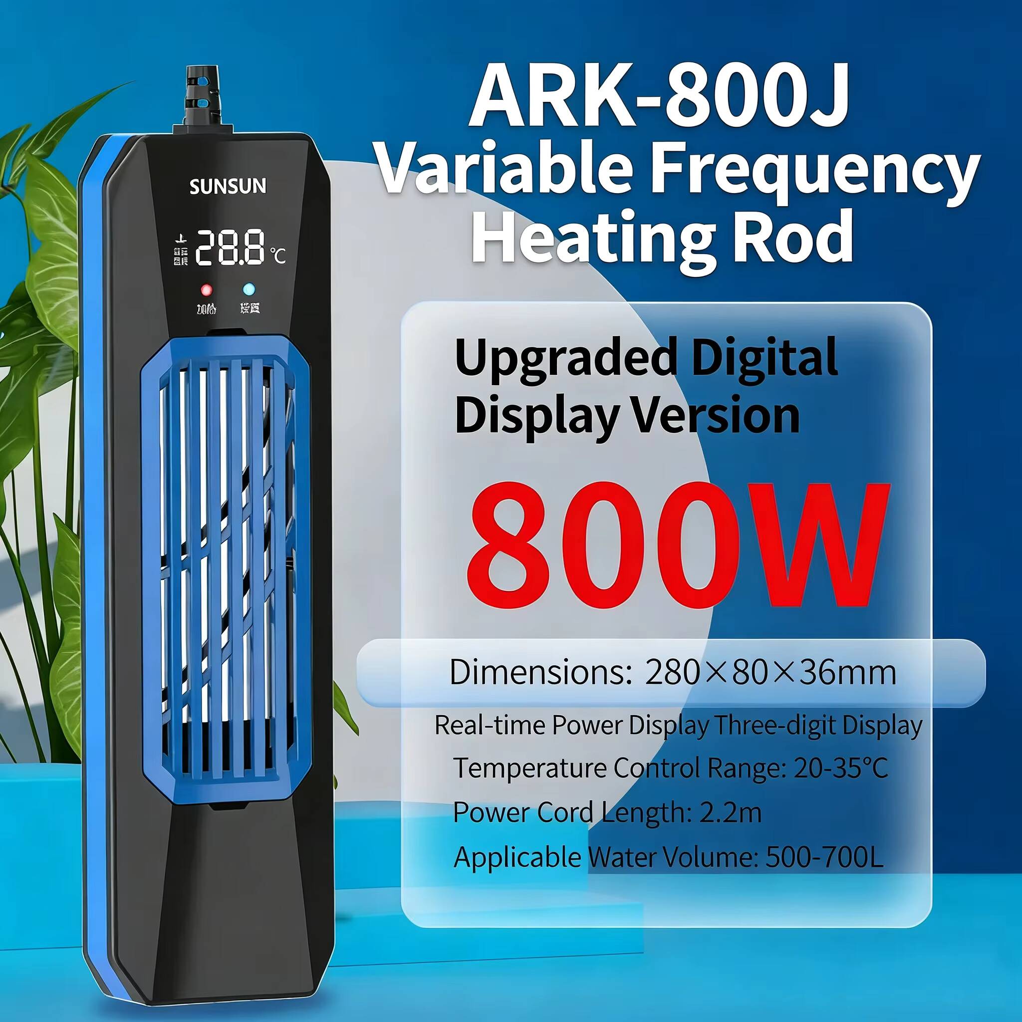 SUNSUN PTC  ARK/PTC High-Power - Marine Aquarium Uv Light reseña y precio