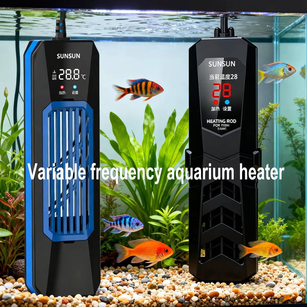 SUNSUN PTC  ARK/PTC High-Power - Marine Aquarium Uv Light reseña y precio