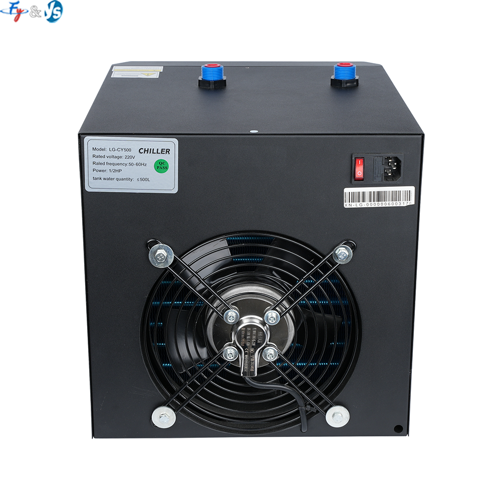 2026 1/2HP 500L Water Chiller  - Aquarium & Marine Museum Ums reseña y precio